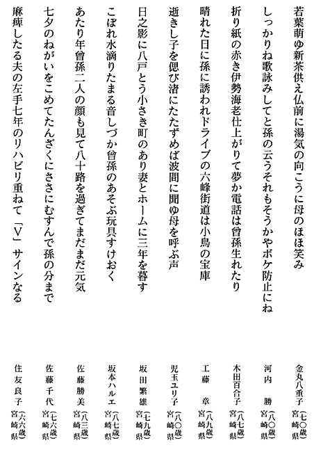 055-1.gif