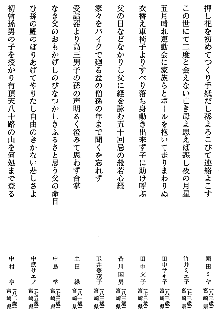 056-1.gif