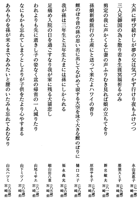 057-1.gif