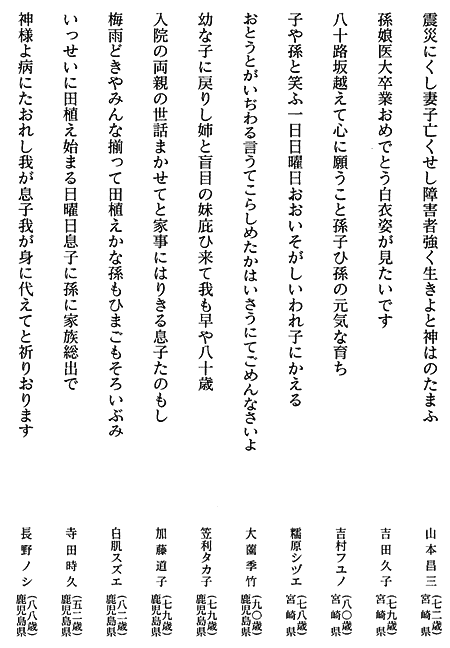 058-1.gif
