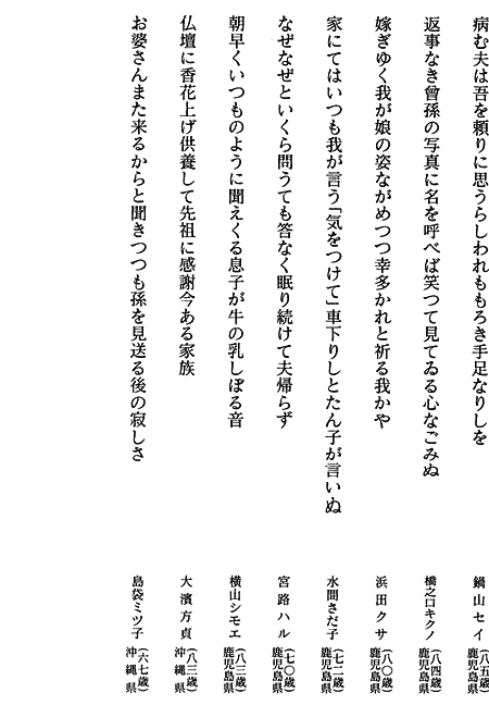 059-1.gif
