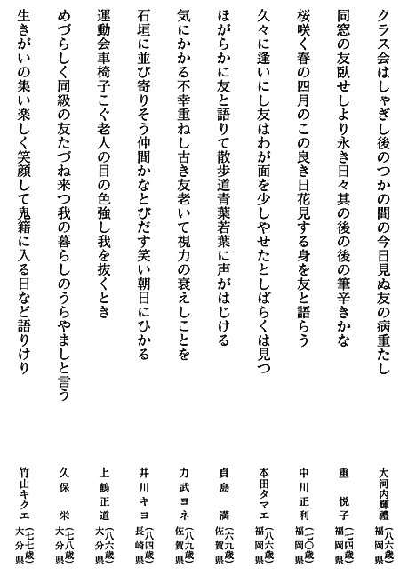 061-1.gif