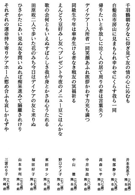 062-1.gif