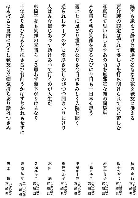 063-1.gif