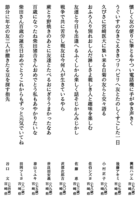 064-1.gif