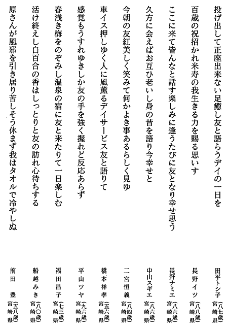 065-1.gif