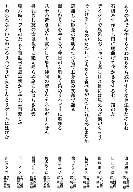 066-1.gif