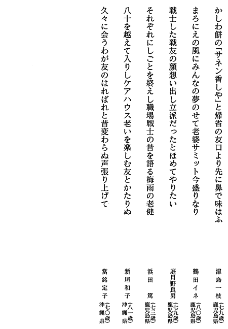 067-1.gif