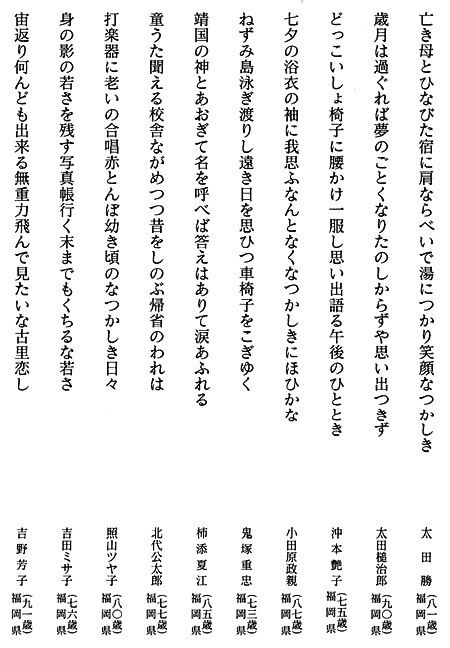 069-1.gif