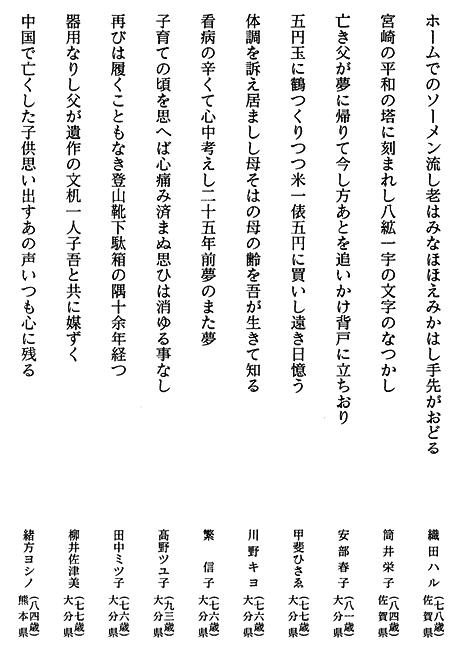 070-1.gif