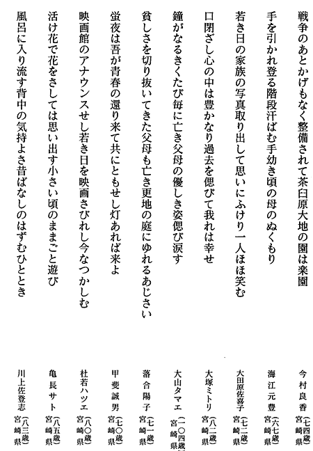 072-1.gif