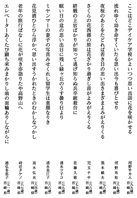 073-1.gif