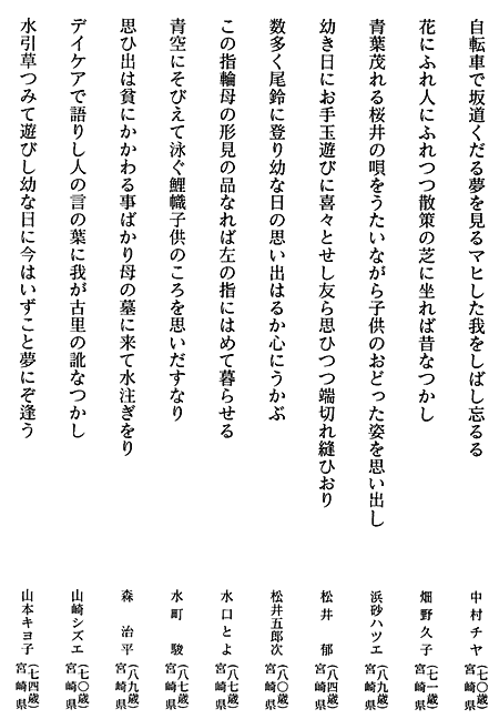 074-1.gif