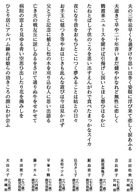 075-1.gif
