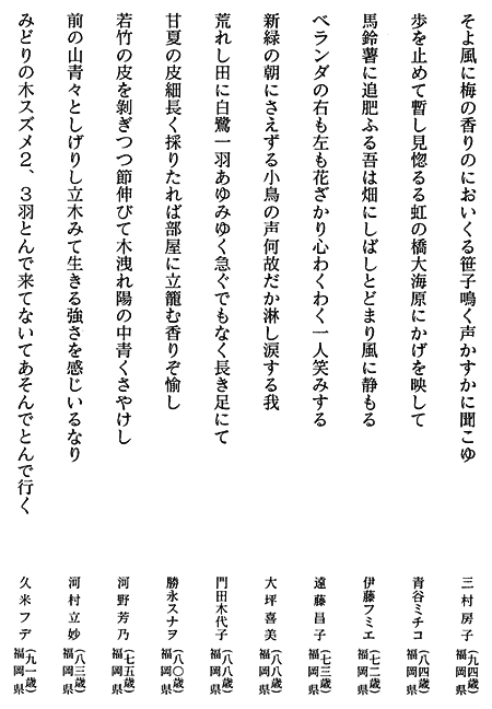 077-1.gif