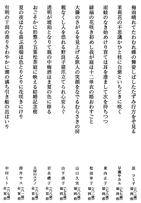 079-1.gif