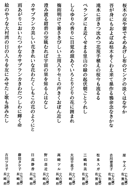 080-1.gif