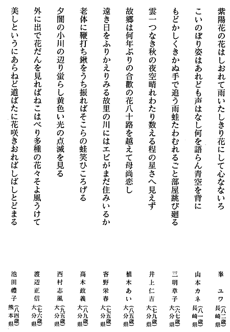 081-1.gif
