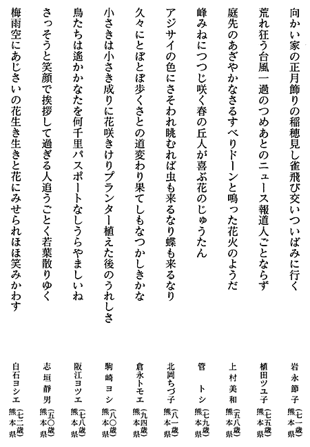 082-1.gif