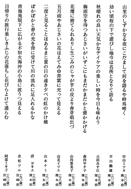 084-1.gif