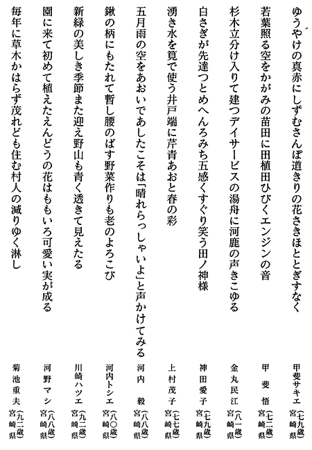 086-1.gif
