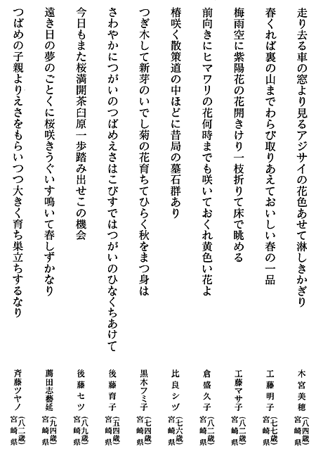 087-1.gif