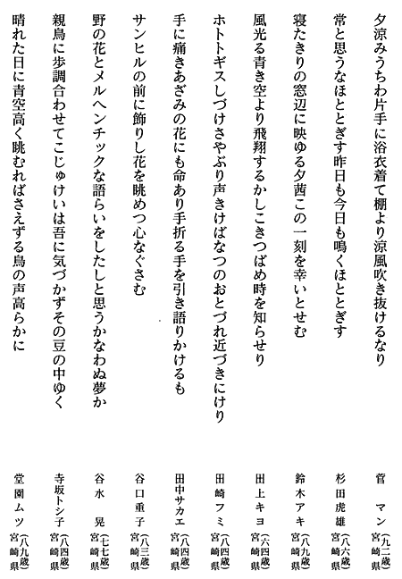 089-1.gif