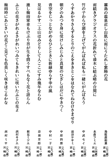 090-1.gif