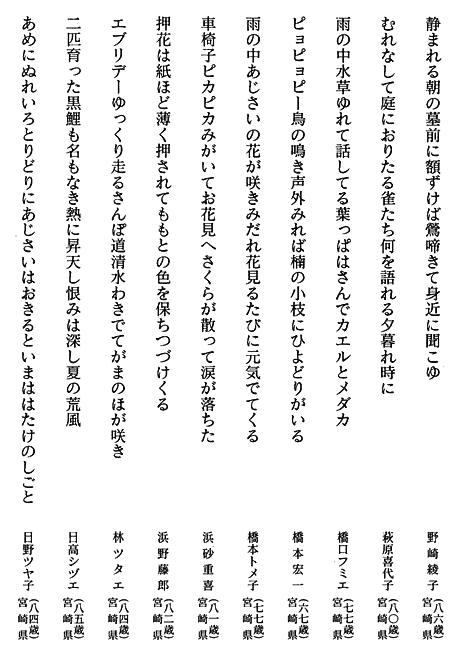 091-1.gif