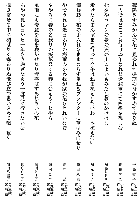 092-1.gif