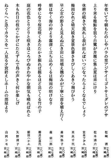093-1.gif