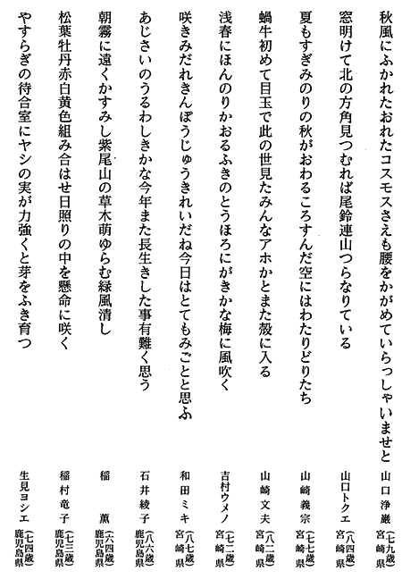 094-1.gif
