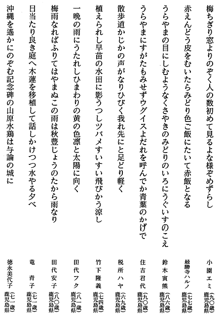 096-1.gif