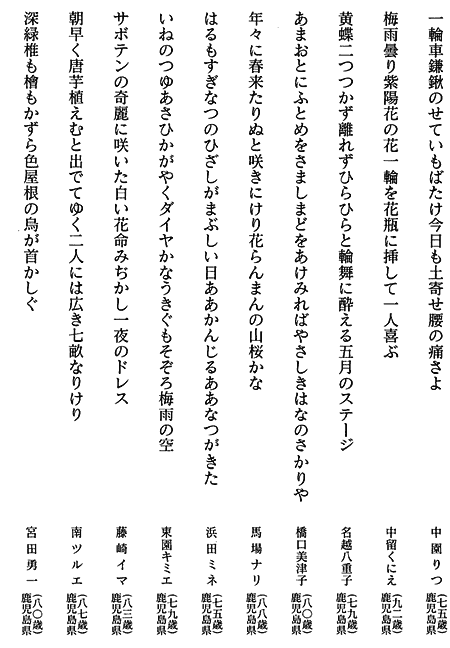 097-1.gif