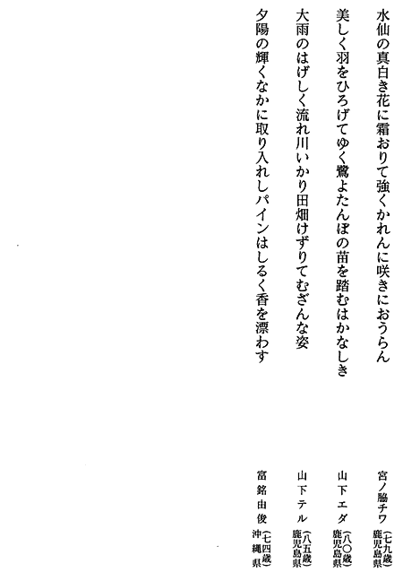 098-1.gif