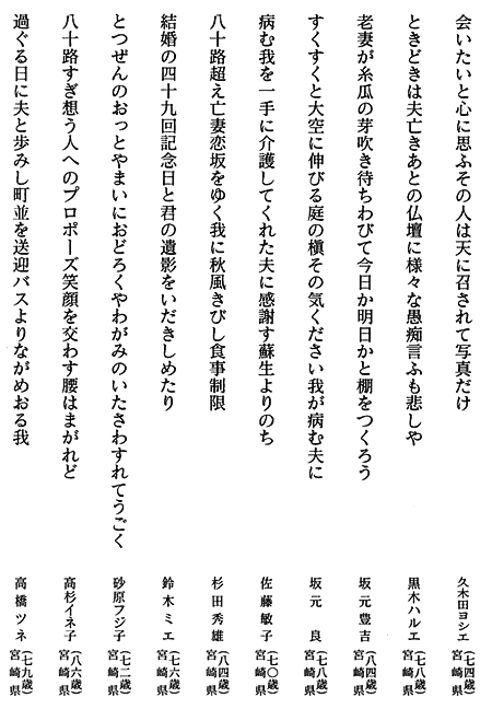 111-1.gif