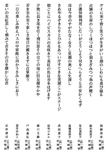 134-1.gif