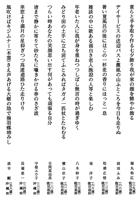 140-1.gif