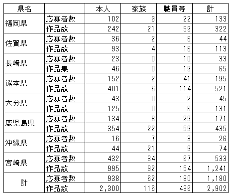 168-1.gif