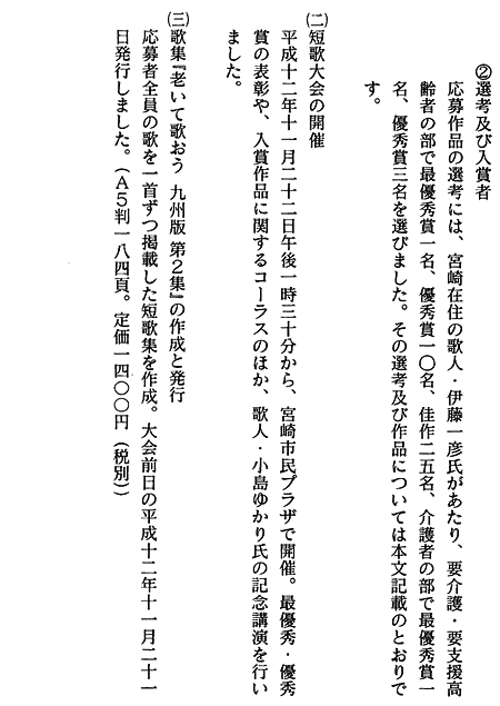 170-1.gif