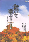 mokuji-1.jpg