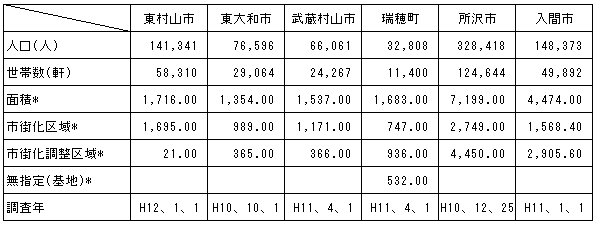 066-1.gif