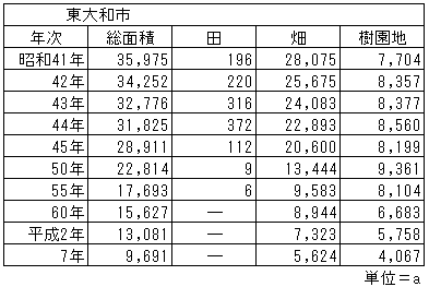 067-2.gif