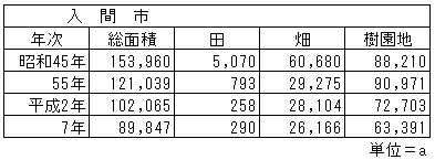 067-6.gif