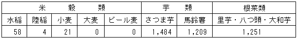 088-1.gif