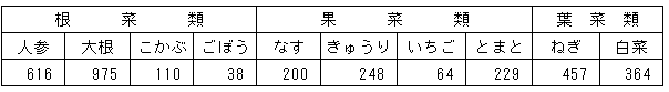 088-2.gif