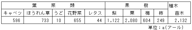 088-3.gif