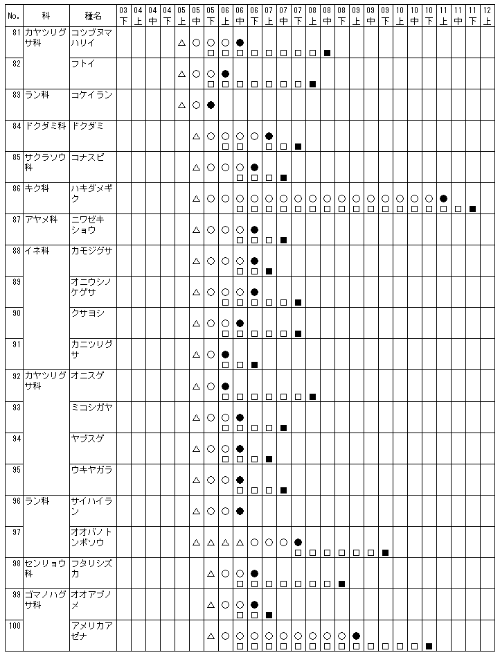 139-1.gif