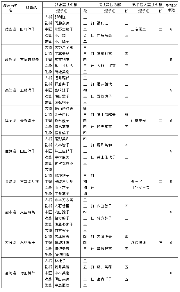 037-1.gif