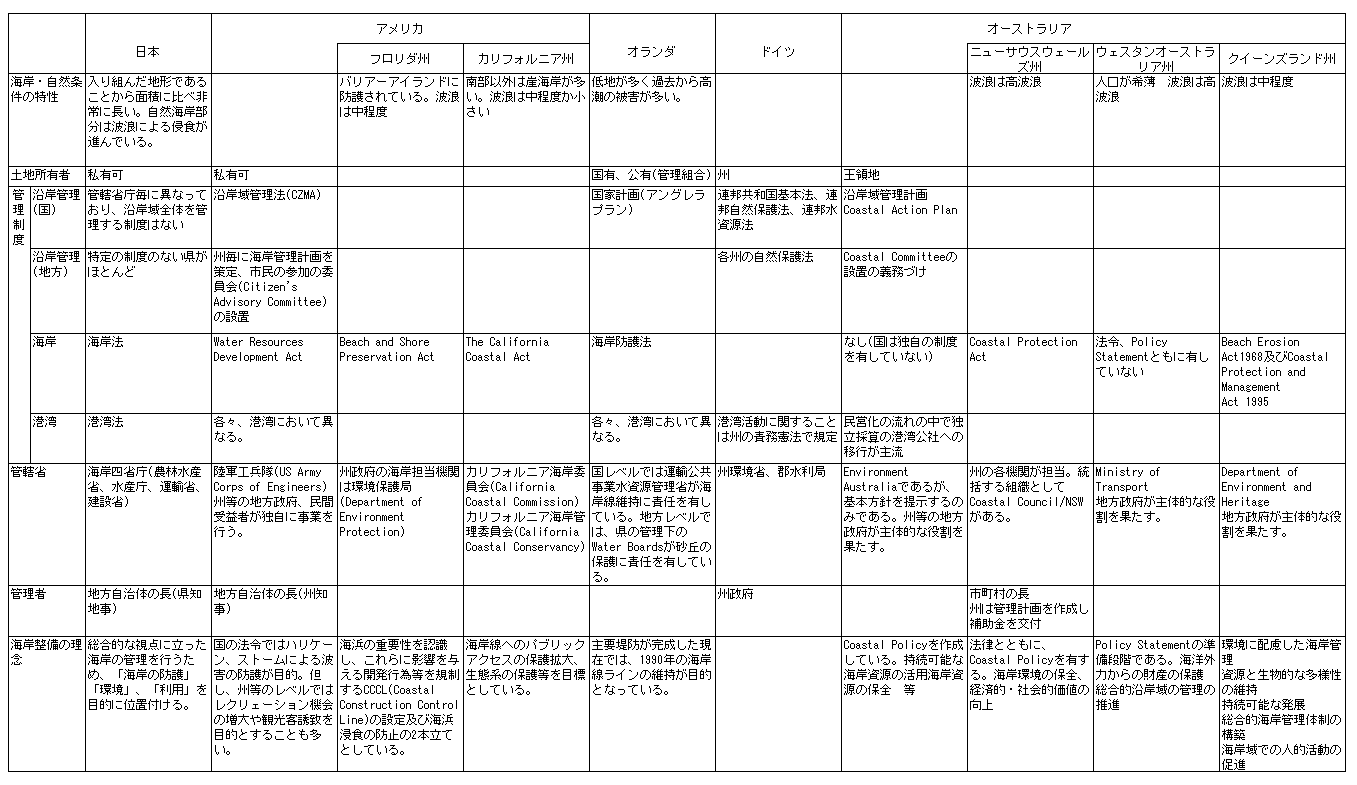 056-1.gif